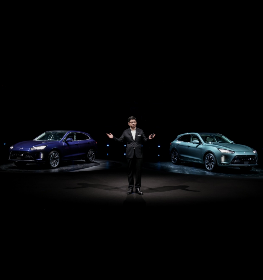AITO 问界 M5 发布,率先搭载 HUAWEI HarmonyOS 智能座舱