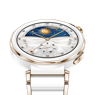 HUAWEI WATCH GT 5 Pro的俯视图，展示了HUAWEI WATCH GT 5 Pro的轻薄与贴腕