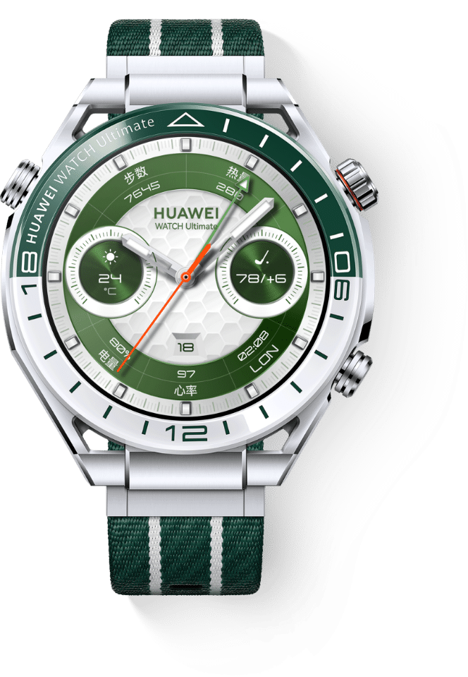 HUAWEI WATCH Ultimate 绿色正面图,展示 1.5 英寸 LTPO AMOLED 蓝宝石玻璃屏幕