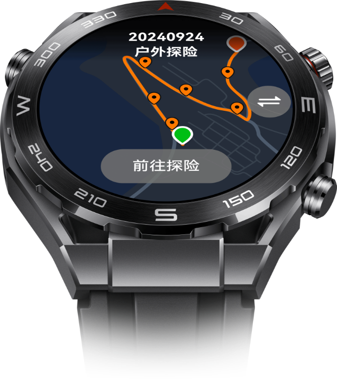 HUAWEI WATCH Ultimate 户外全彩离线地图界面