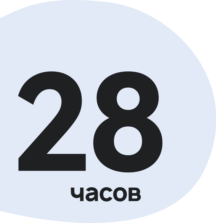 Huawei Freebuds 5i Long Battery