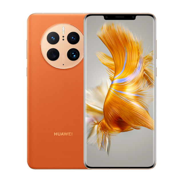 HUAWEI Mate 50 Pro
