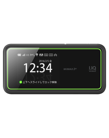 Speed Wi-Fi NEXT W02