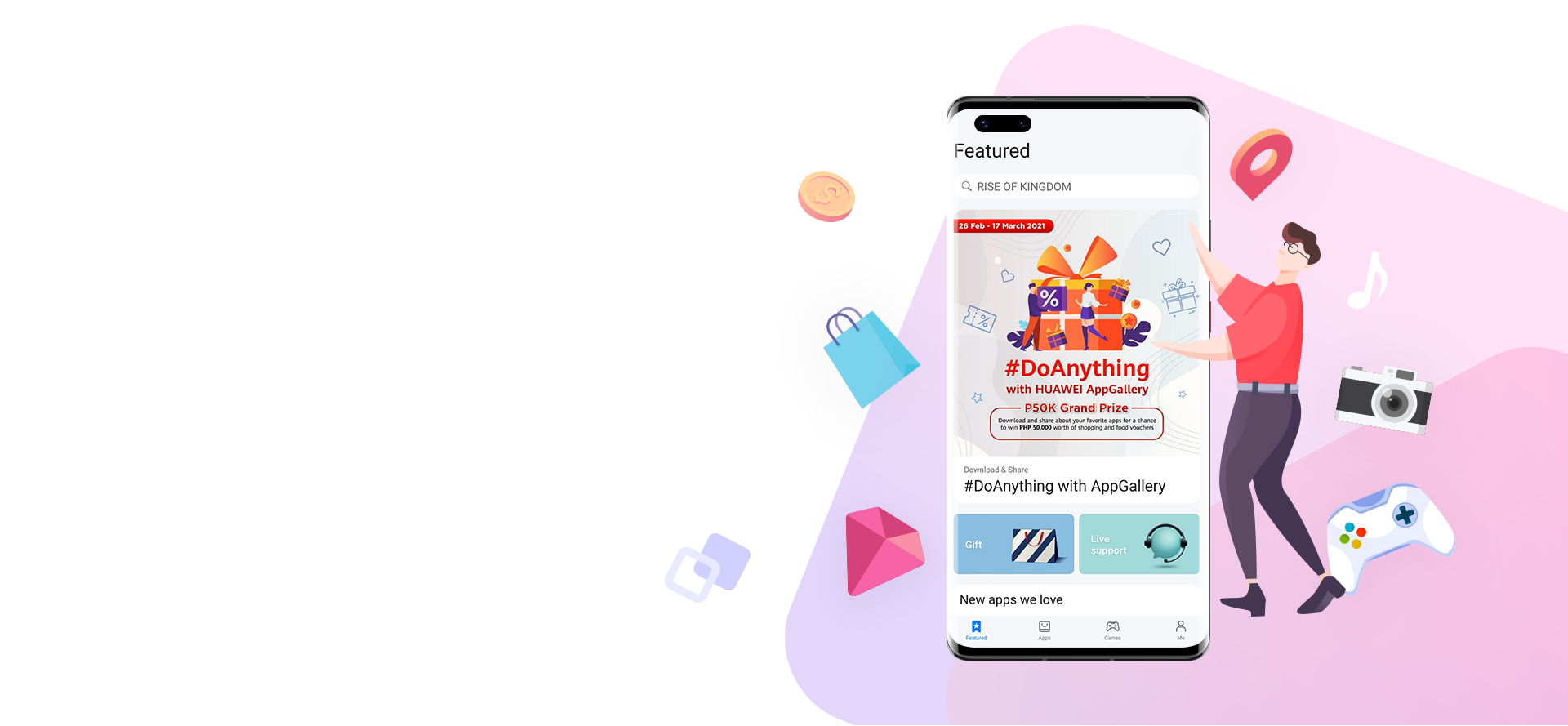 HUAWEI AppGallery